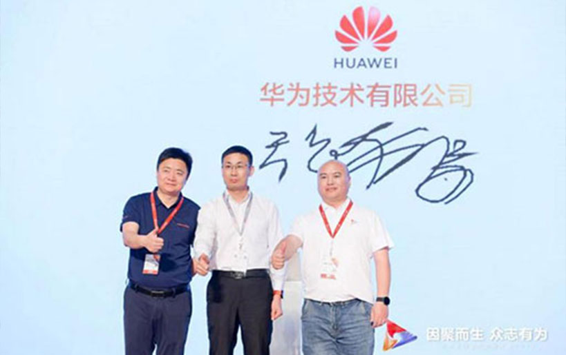 Opening up a new track for in-car visual experience, Caska officially became Huawei's partner