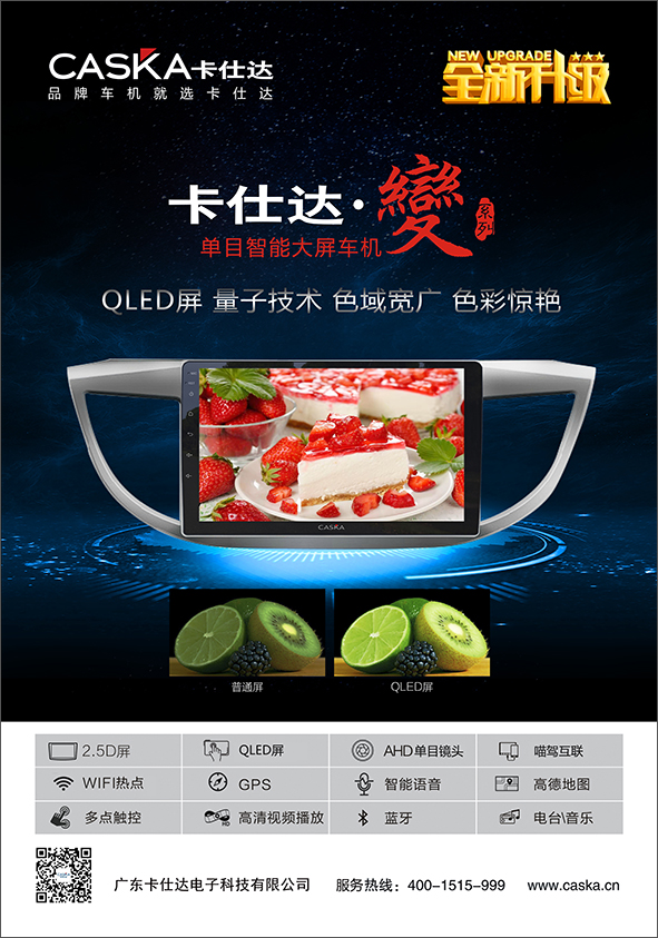 d74a268fe7eeb7b449ae4b8c2e910b4.jpg