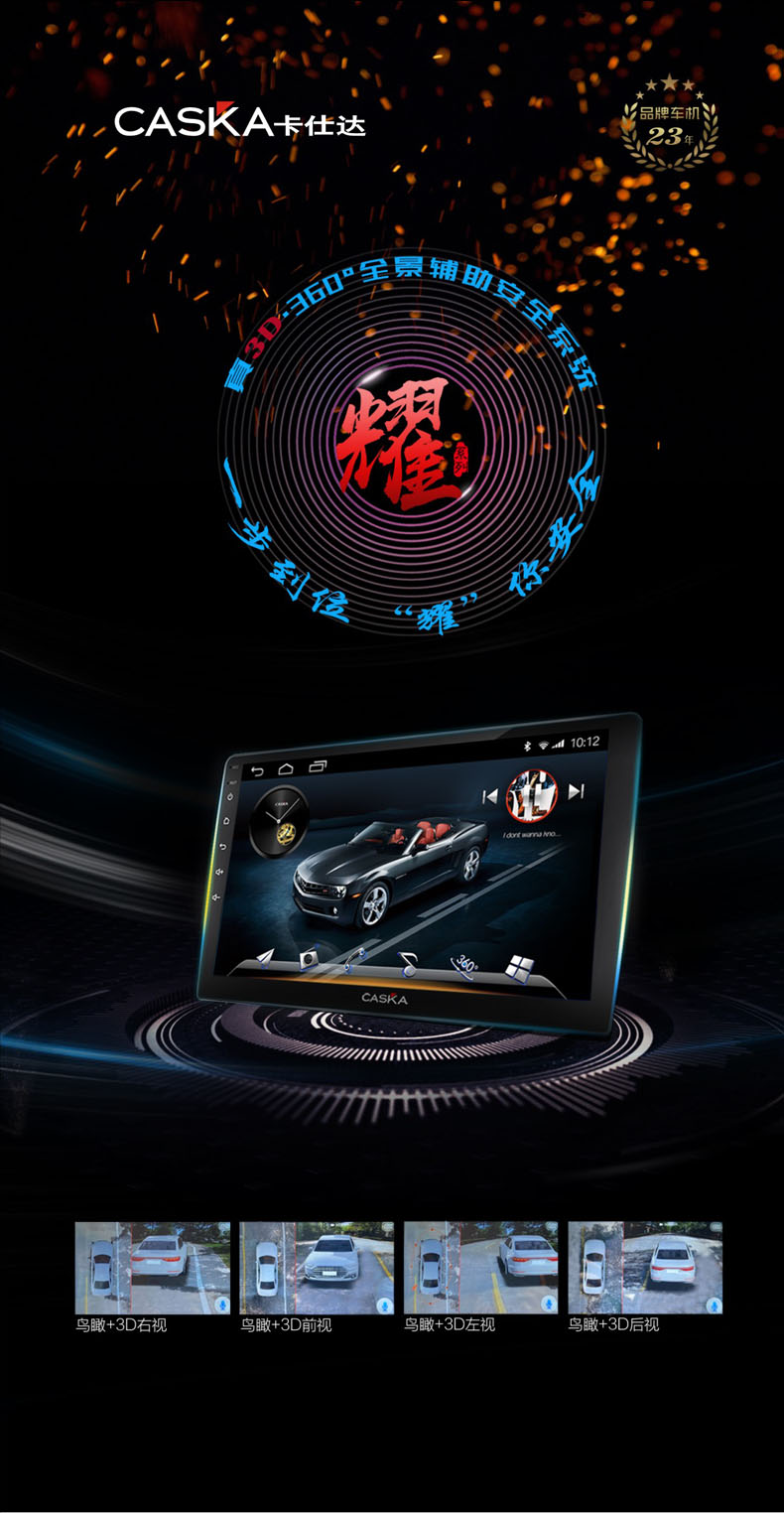 详情1.jpg