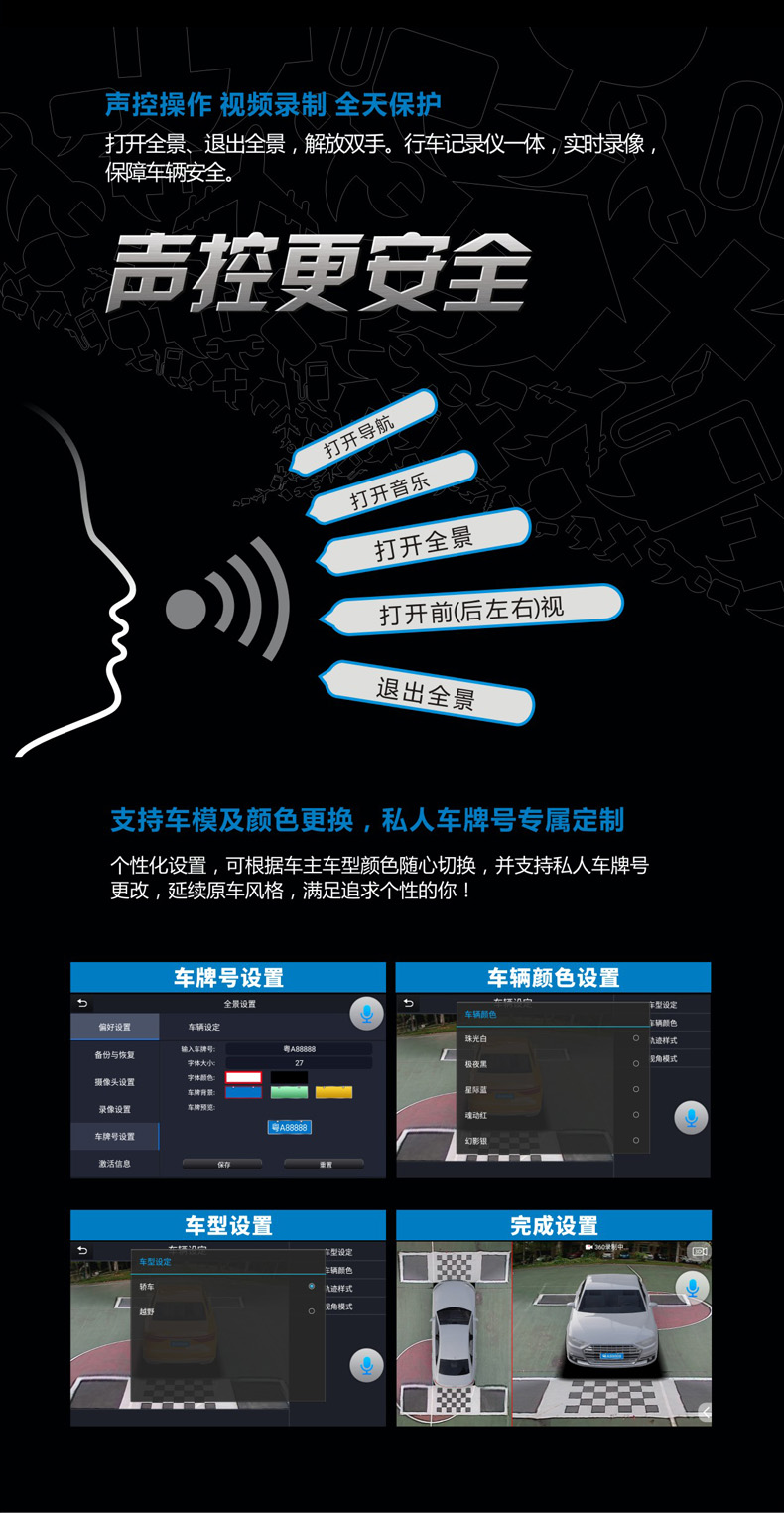 详情4.jpg