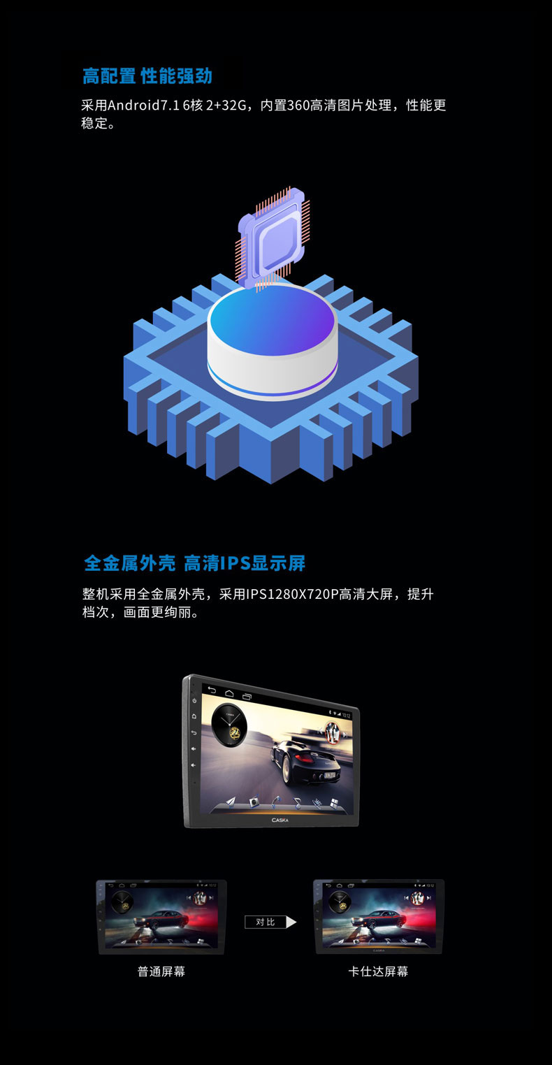 详情2.jpg