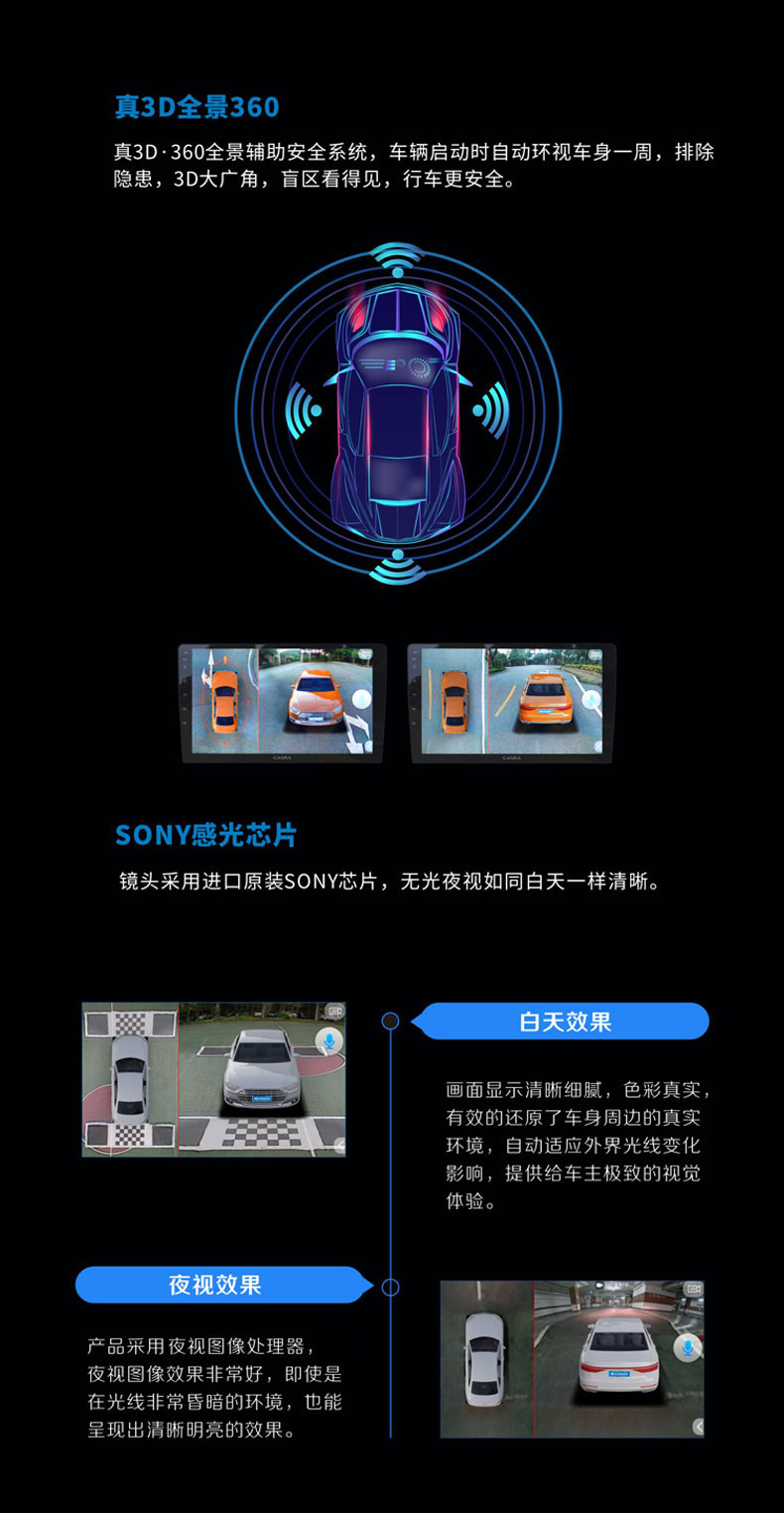 详情3.jpg
