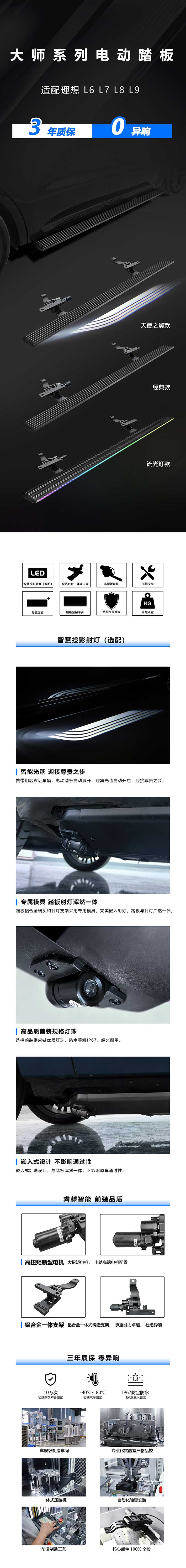 理想.jpg