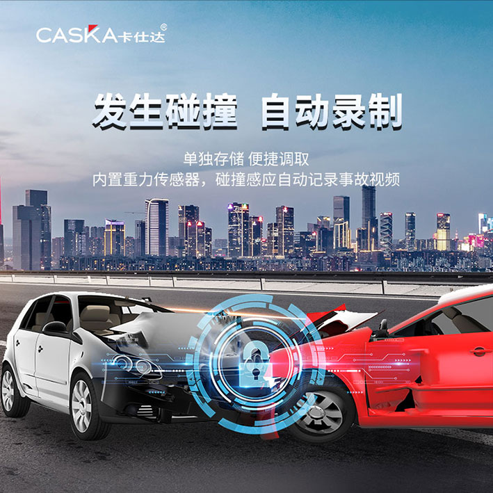C3000-详情页6.jpg