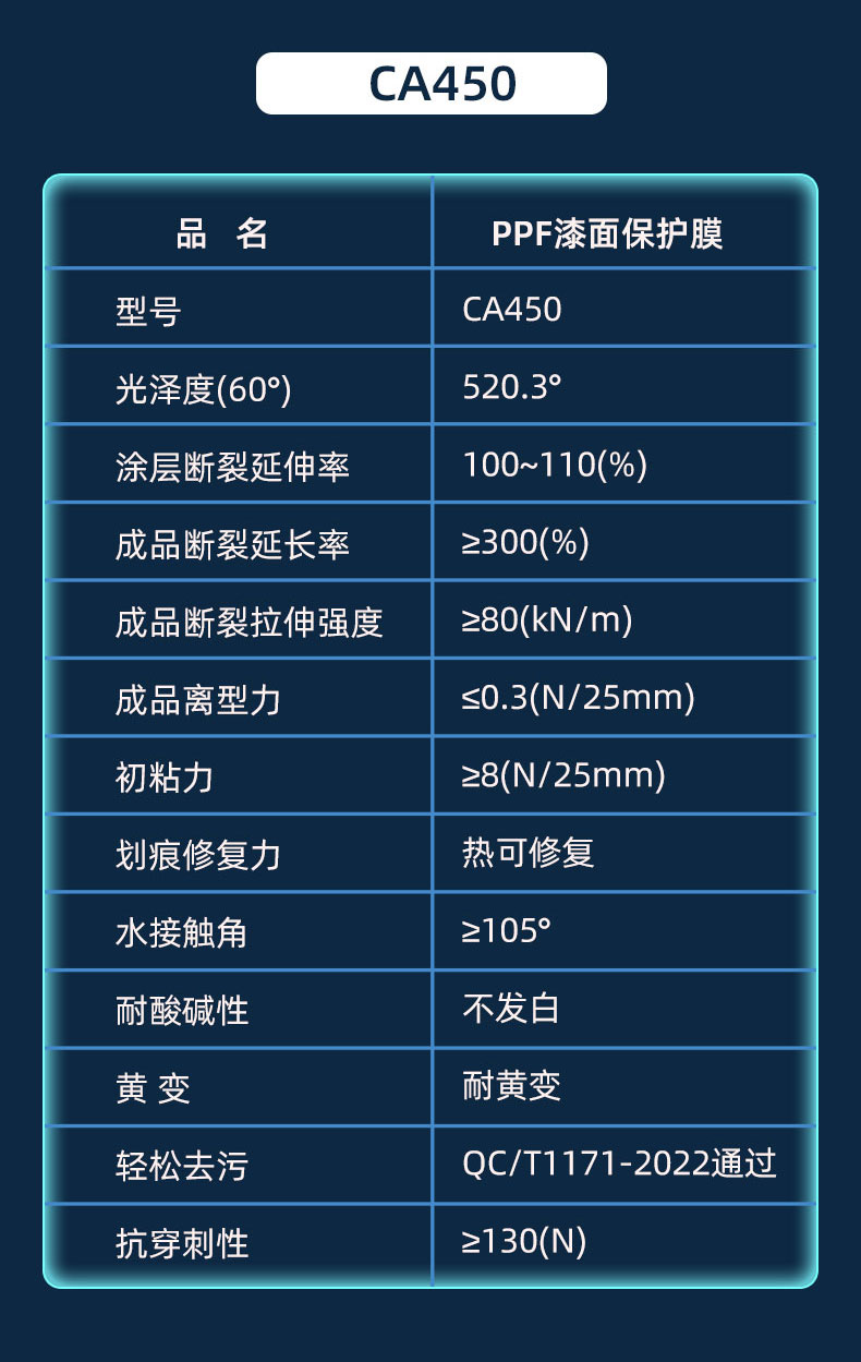详情页_05.jpg