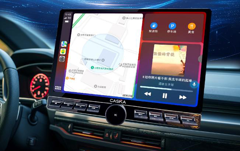 2025 国庆中秋自驾神器！ 卡仕达 S70-Y 13.1 寸巨屏解锁长假快乐