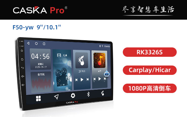 F50-yw   9 10
